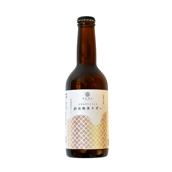 阿波晩茶ラガー 330ml