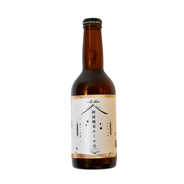 阿波晩茶エール 330ml