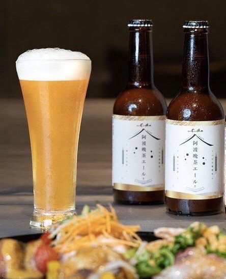 【発送までに最長2ヶ月】阿波晩茶エール 330ml