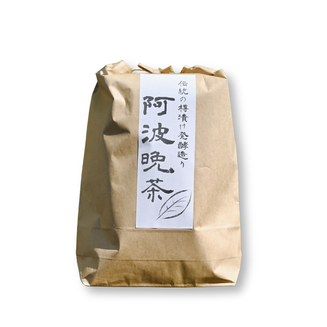 伝統樽漬け発酵茶 阿波晩茶 1kg – 阿波晩茶のはなぜん