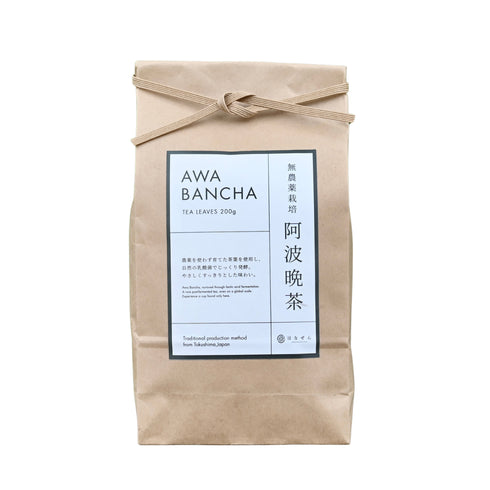 【無農薬栽培】伝統樽漬け発酵茶 阿波晩茶 200g