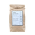 【無農薬栽培】伝統樽漬け発酵茶 阿波晩茶 200g