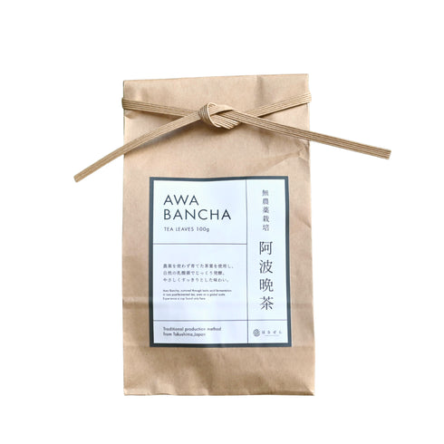 【無農薬栽培】伝統樽漬け発酵茶 阿波晩茶 100g