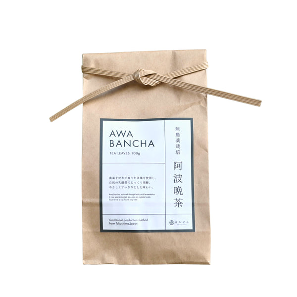 【無農薬栽培】伝統樽漬け発酵茶 阿波晩茶 100g