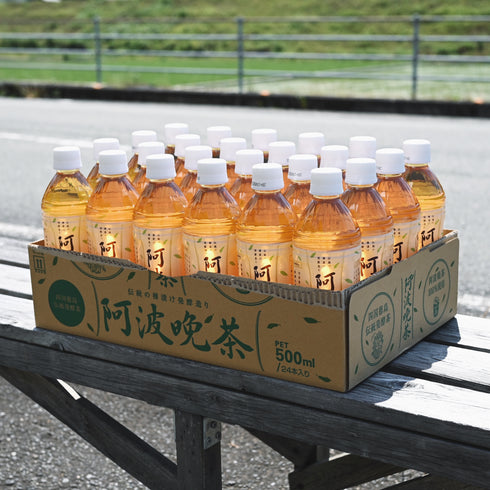 伝統発酵茶 阿波晩茶100% ペットボトル 500ml 24本入り