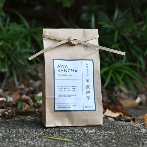 【無農薬栽培】伝統樽漬け発酵茶 阿波晩茶 100g