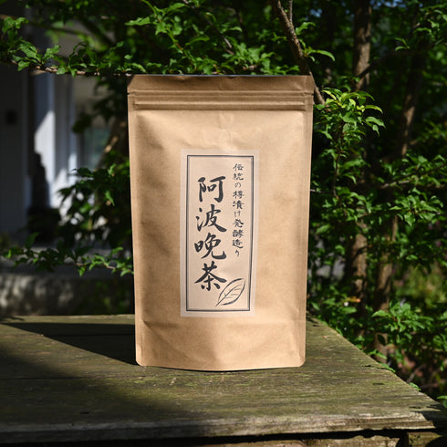 【発送までに最長2ヶ月】伝統樽漬け発酵茶 阿波晩茶100%ティーパック 50P