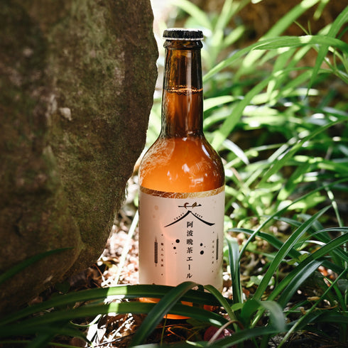 阿波晩茶エール 330ml