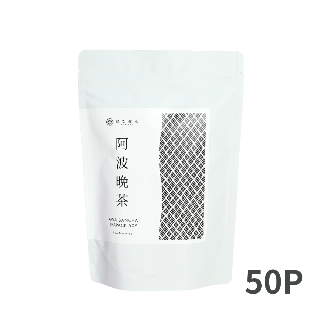 商品 – 阿波晩茶のはなぜん