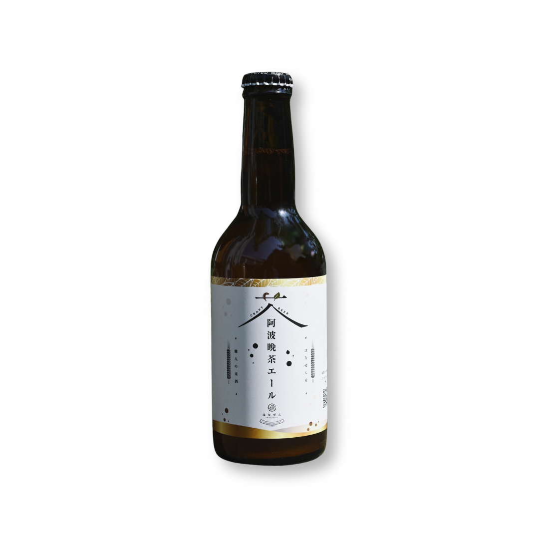 新茶 阿波晩茶 令和7年度産 1kg 賞味期限 R8.12.31 番茶 未開封 新茶 阿波晩茶 令和7年度産 1kg 賞味期限 R8.12.31 番茶 未
